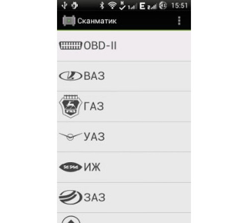 Мультимарочный сканер Scanmatik 3