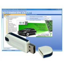 Редактор прошивок ChipTuningPro 7