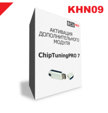 Bosch MEVD17.2.6 BMW (автор KHN09)