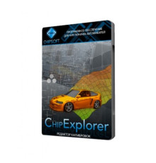 Модуль Bosch 799