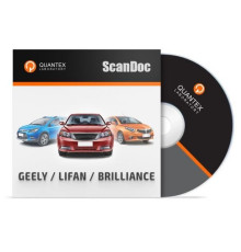 Geely | Lifan | Brilliance | WWILING